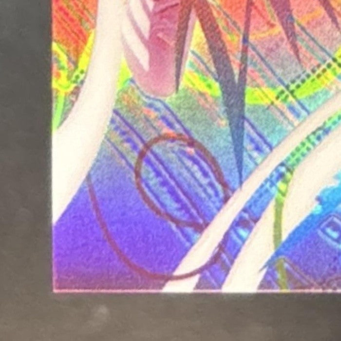 2025 Topps Resurgence Travis Hunter String Theory #ST-7 RC Jacksonville Jaguars