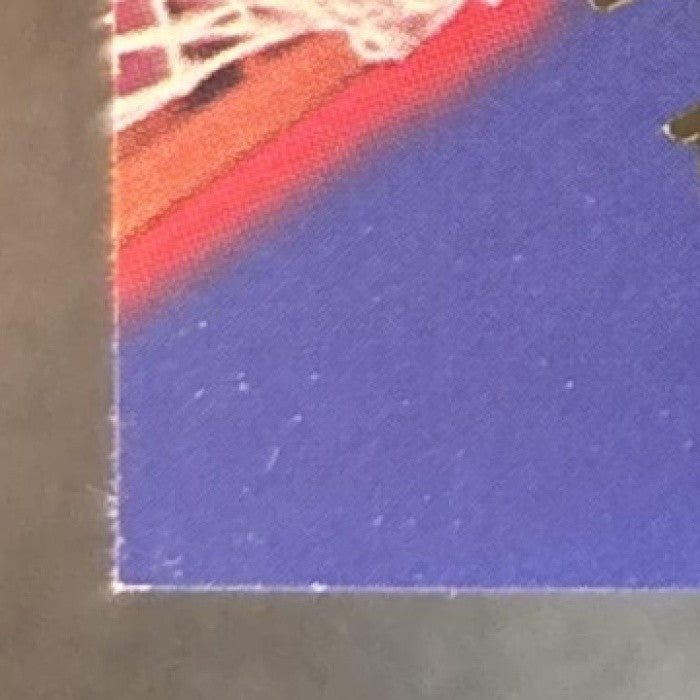 1995 Signature Rookies Tetrad Kevin Garnett SR Force #F21
