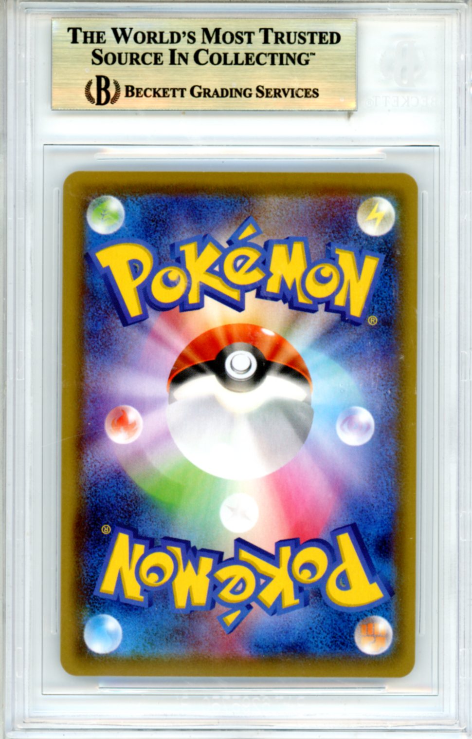 2021 Pokemon Sword and Shield Eevee Heroes Japanese Jolteon V SR #079 BGS 9.5