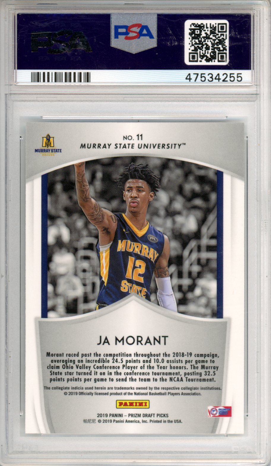 2019 Panini Prizm Draft Picks Ja Morant Rookie #11 PSA 10