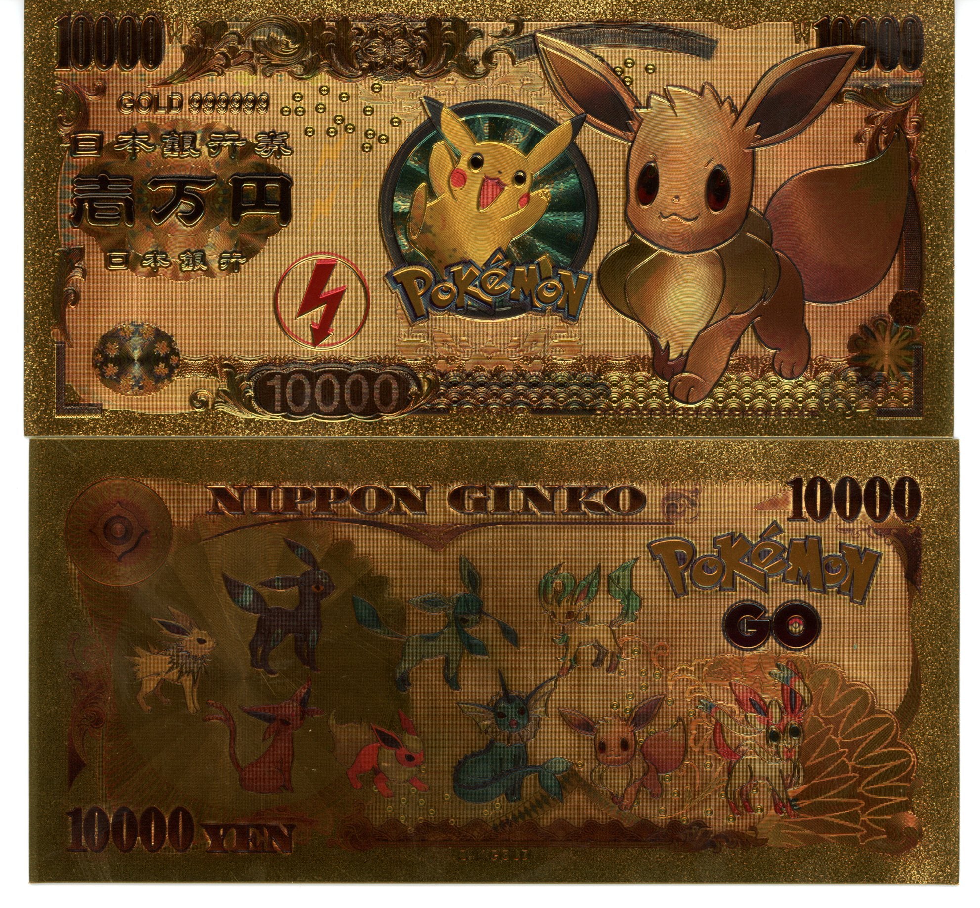Pokemon Novelty Collectible Pokey Bucks Commemorative Banknote Gold Eevee
