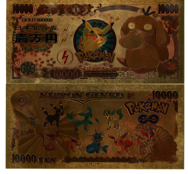 Pokemon Novelty Collectible Pokey Bucks Commemorative Banknote Gold Psyduck