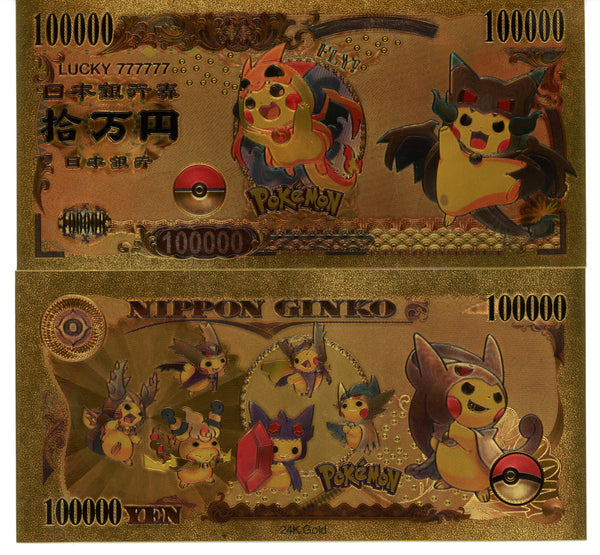 Pokemon Novelty Collectible Pokey Bucks Commemorative Banknote Gold Poncho Picachu Mega Charizard X
