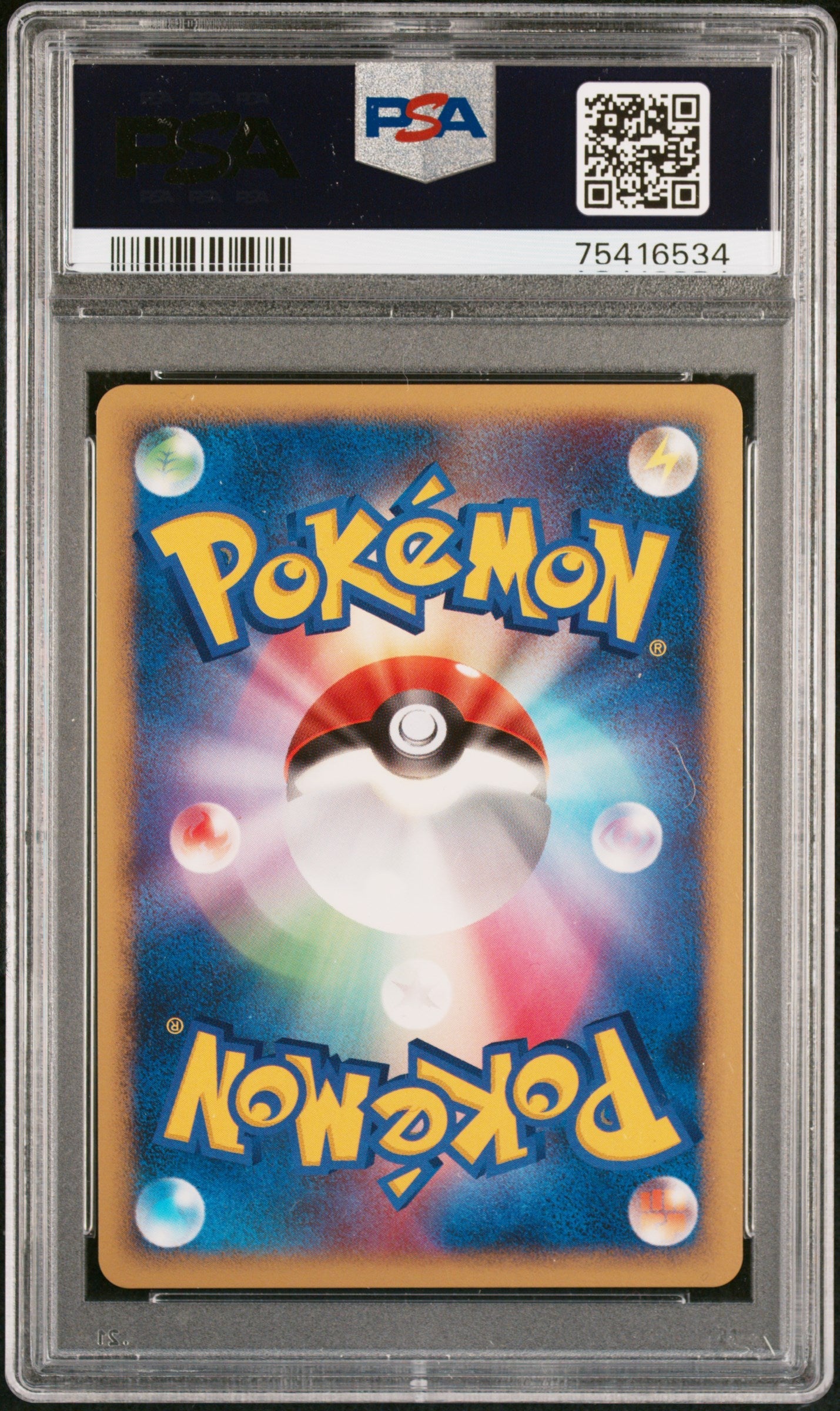 Autographed by Himeno 2007 Pokemon 10th Movie Promo Mew Holo PSA 10 GEM MIN - Graded TCG/CCG