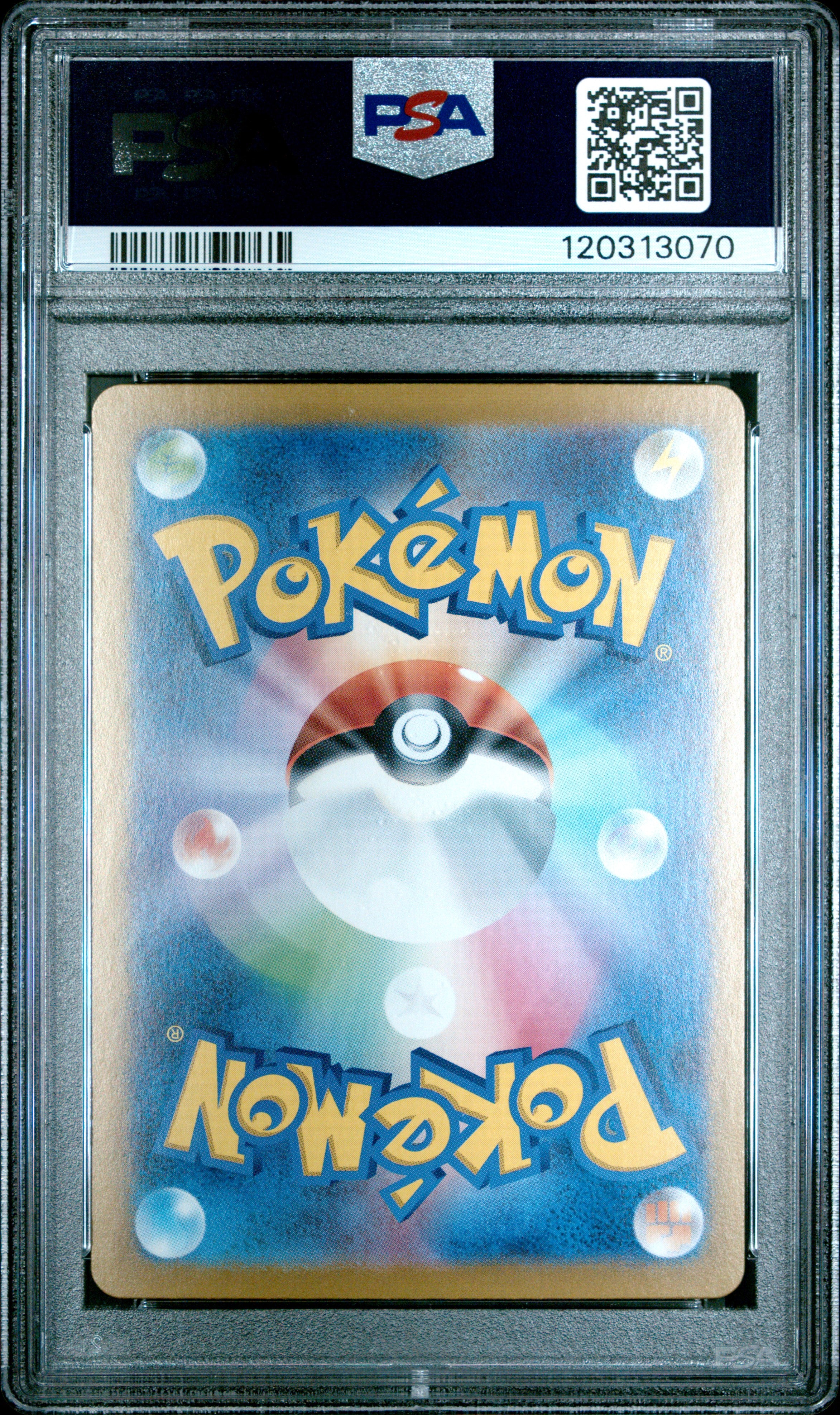 2025 Pokemon Japanese Sv9a-Heat Wave Arena Ethan's Ho-Oh EX #086 PSA 10