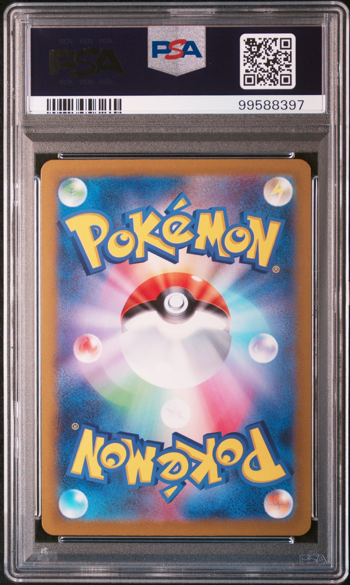 2023 Pokemon Card 151 Jigglypuff #039 Japanese Master Ball Reverse Holo PSA 10