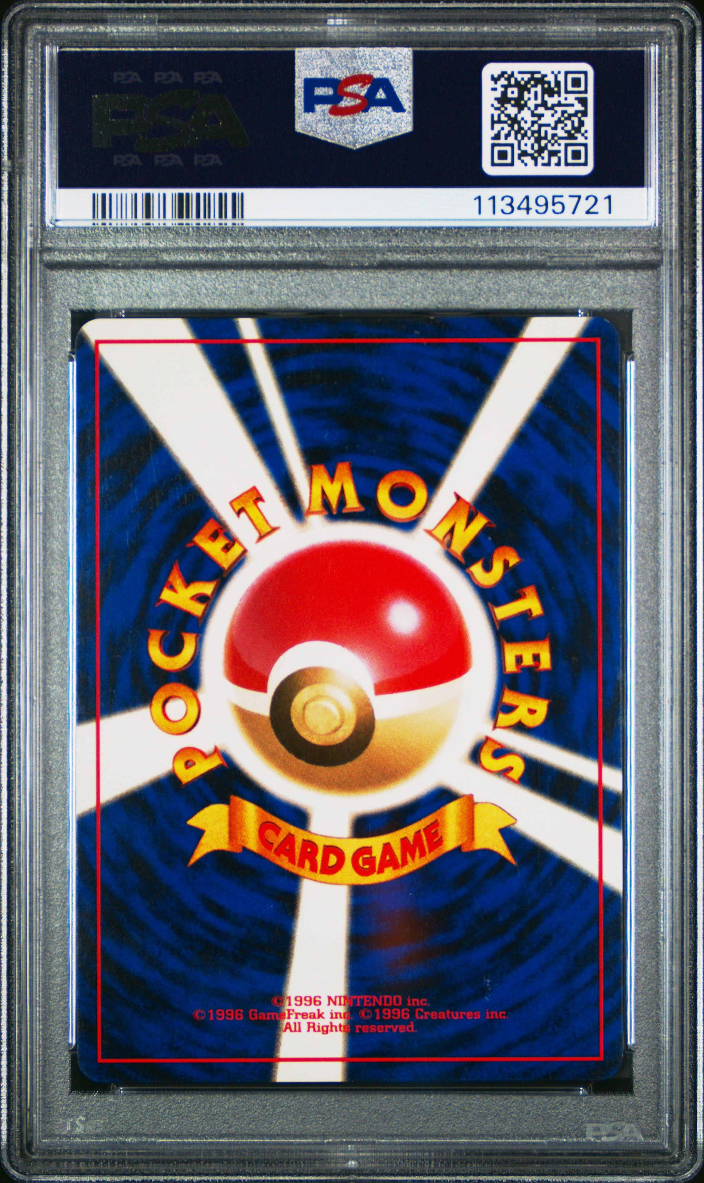 2000 Pokemon Japanese Neo Lugia #249 Japanese PSA 6
