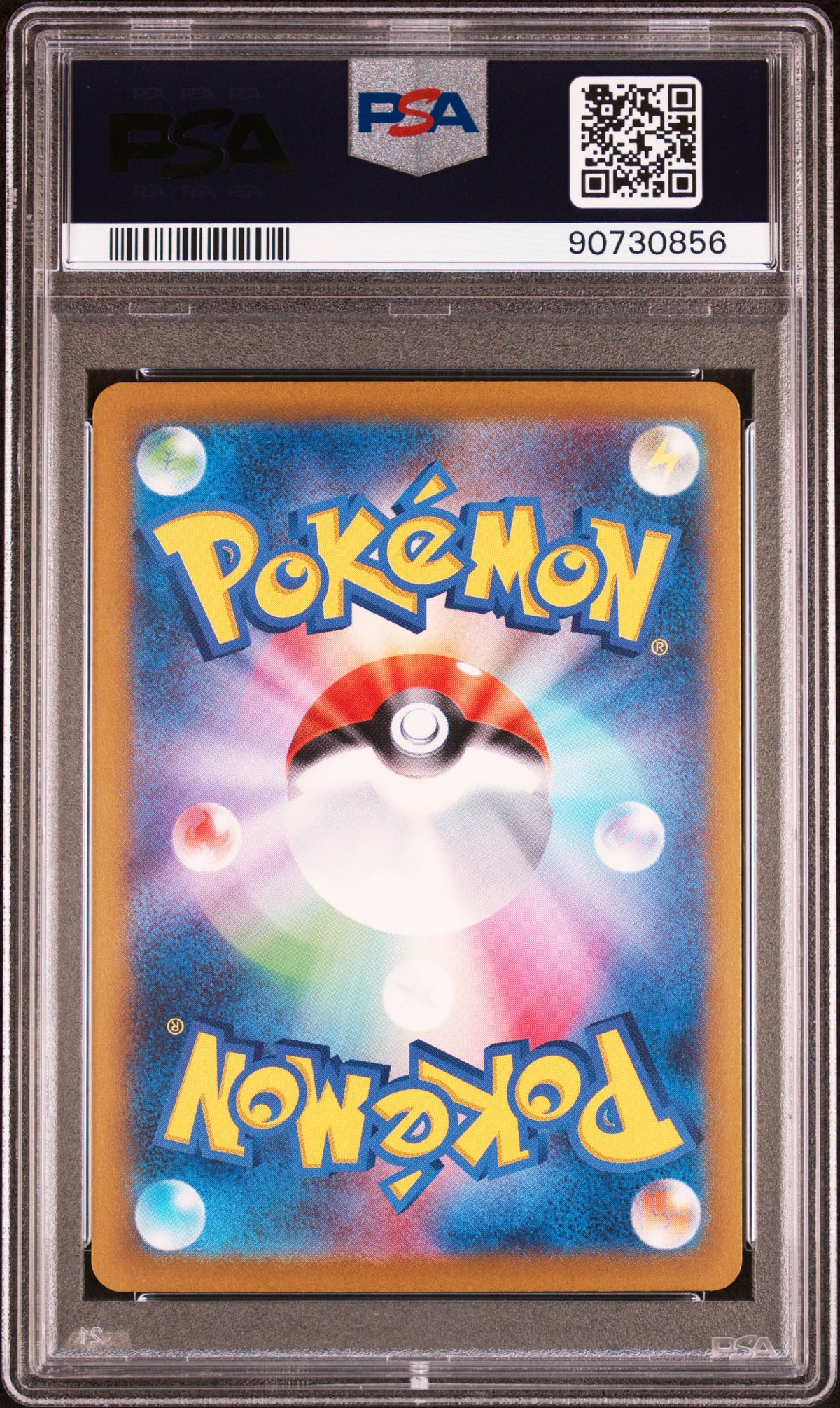 2023 Pokemon Japanese Sv2a 151 Charizard EX #201 Special Art Rare PSA 10