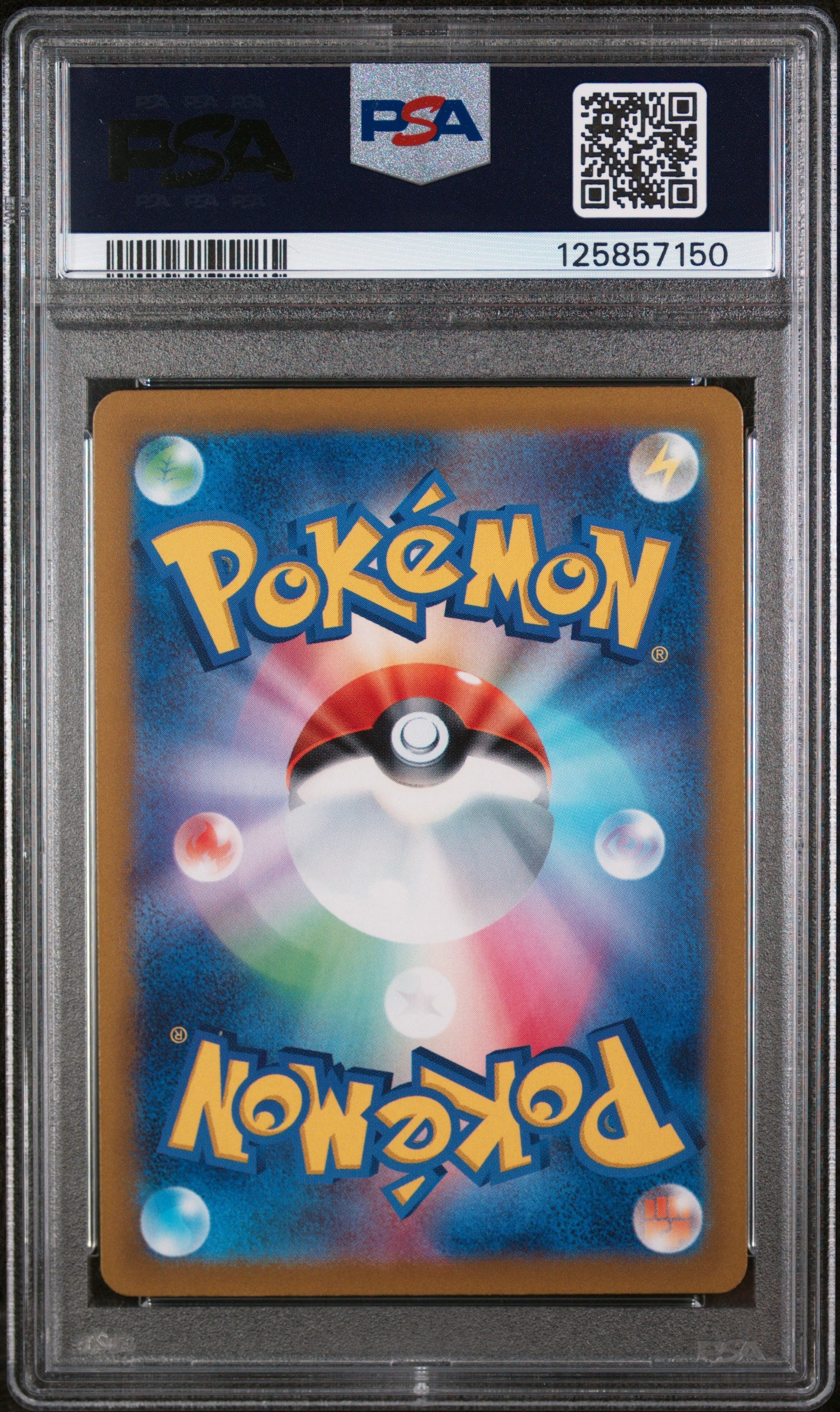 2023 Pokemon Japanese Sv1a-Triplet Beat Magikarp #080 Japanese Art Rare PSA 10