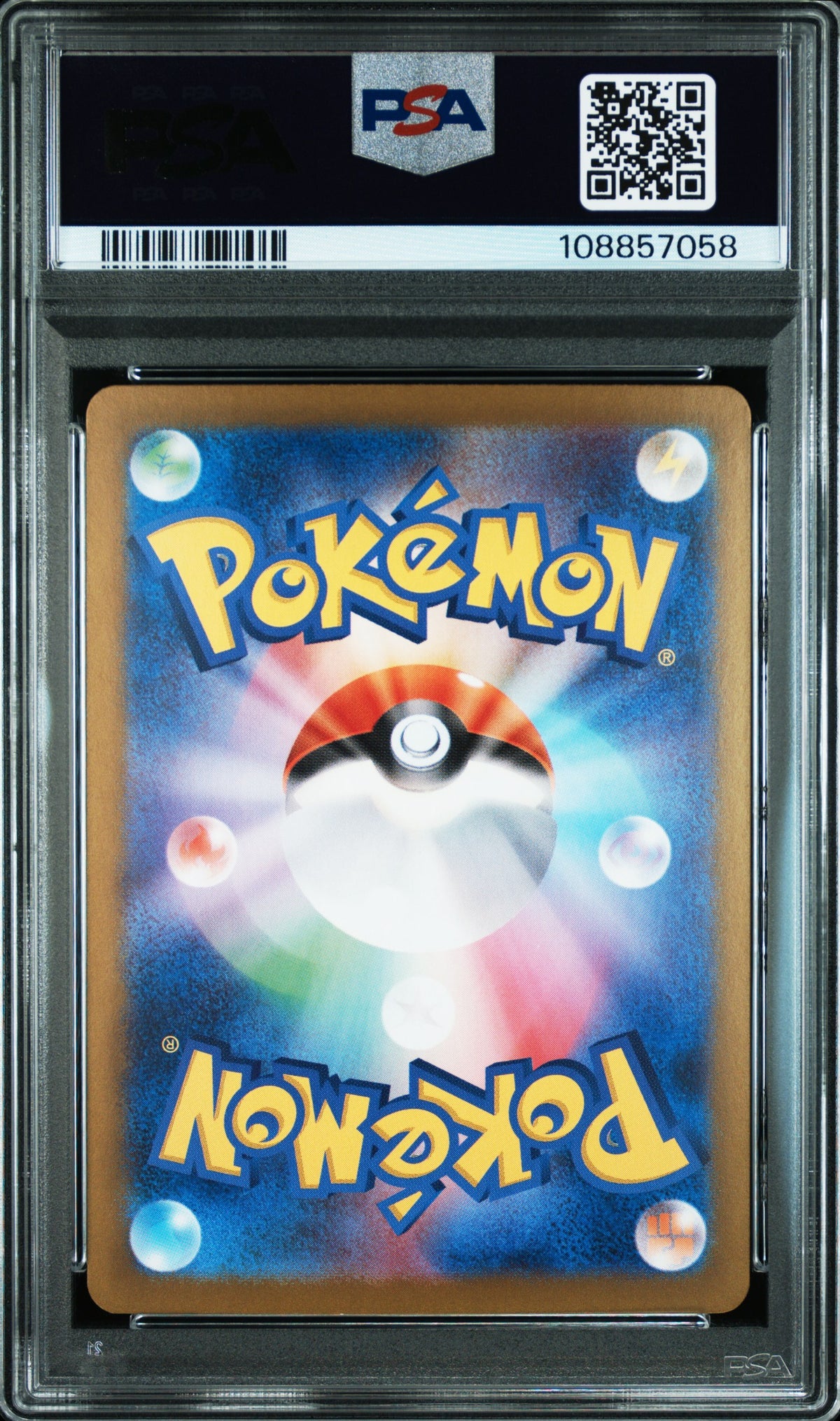 2024 Pokemon Terastal Fest EX Dragapult EX #221 Japanese Special Art Rare PSA 10