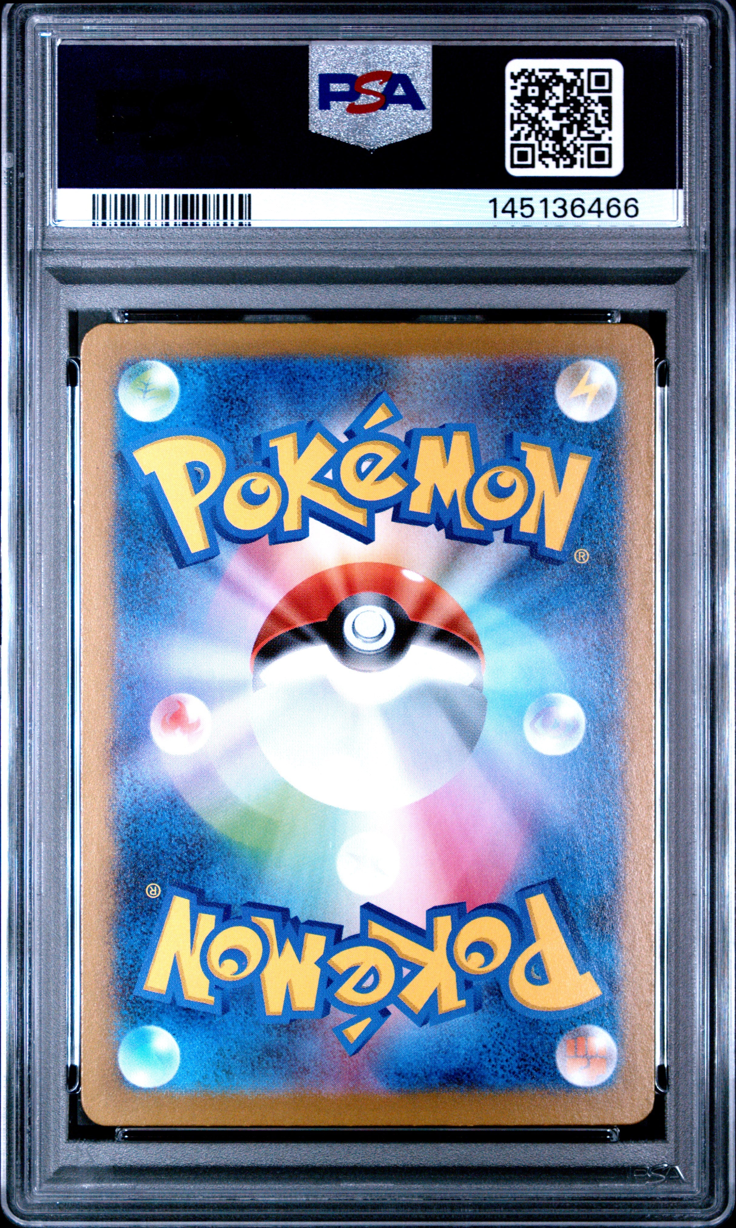 2025 Pokemon Japanese M1L-Mega Brave Ivysaur #065 Japanese Art Rare PSA 10