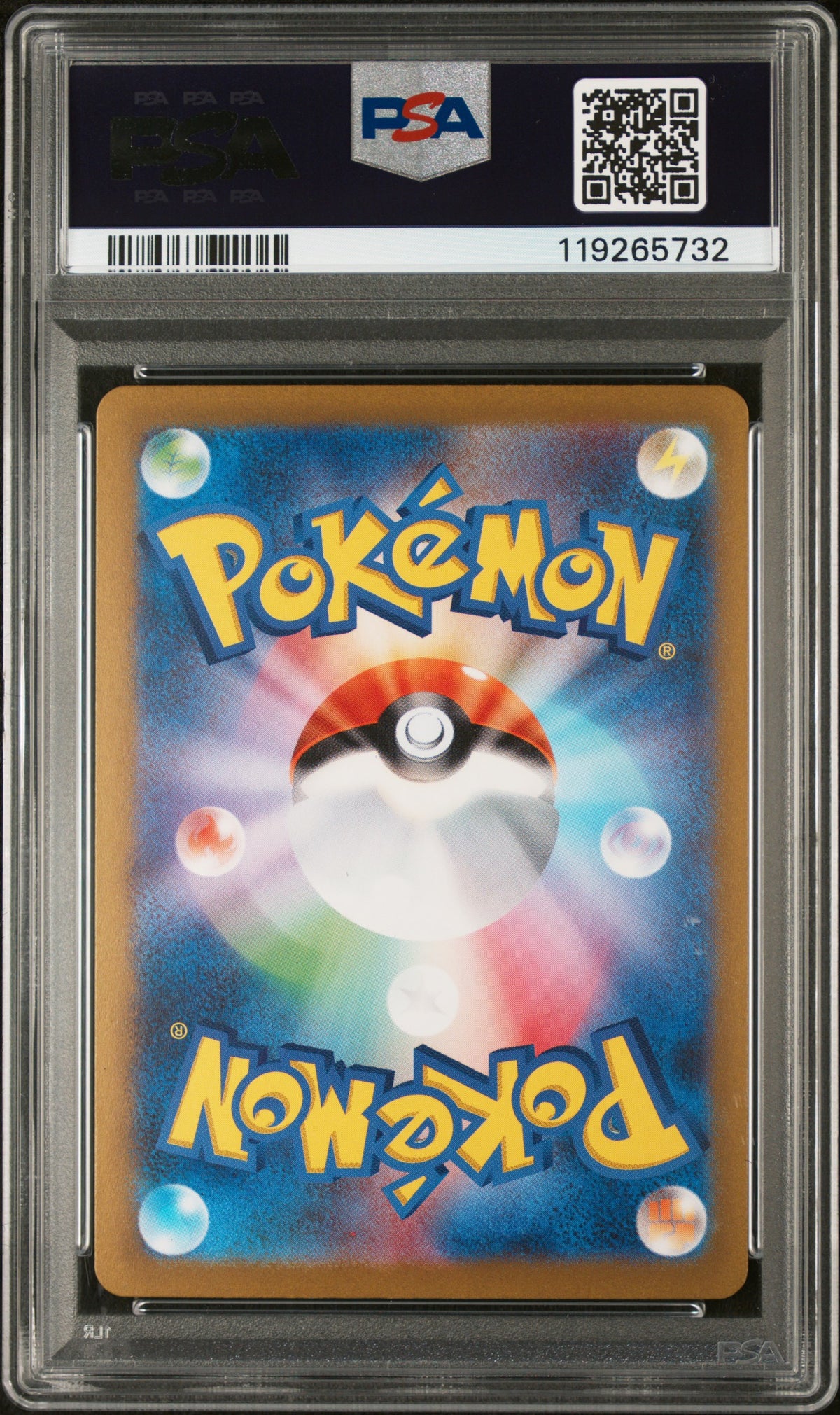 2023 Pokemon SV2a Japanese 151 Pikachu Japanese Master Ball Reverse Holo PSA 10