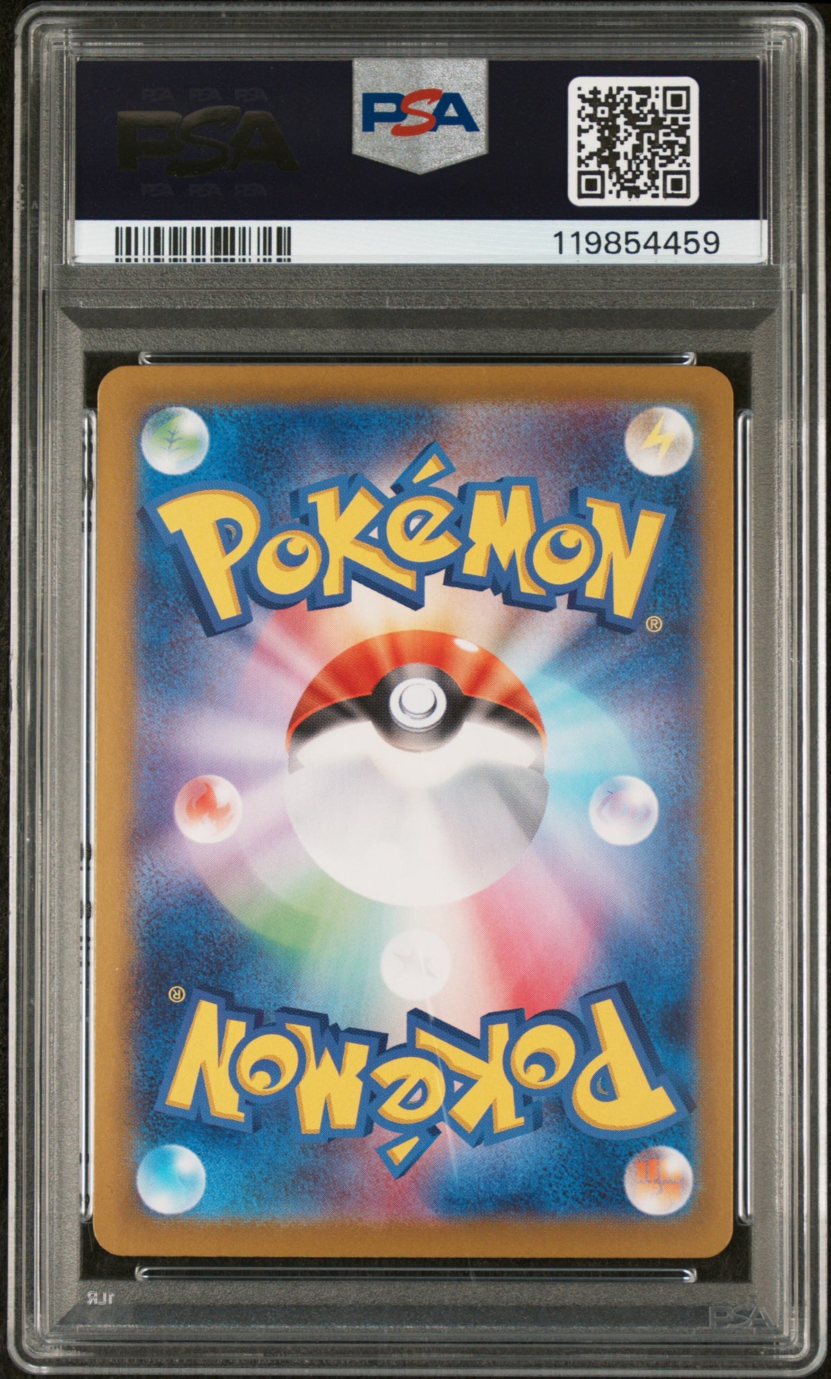 2025 Pokemon Heat Wave Arena Ethan's Ho-Oh EX #077 Japanese Super Rare PSA 10