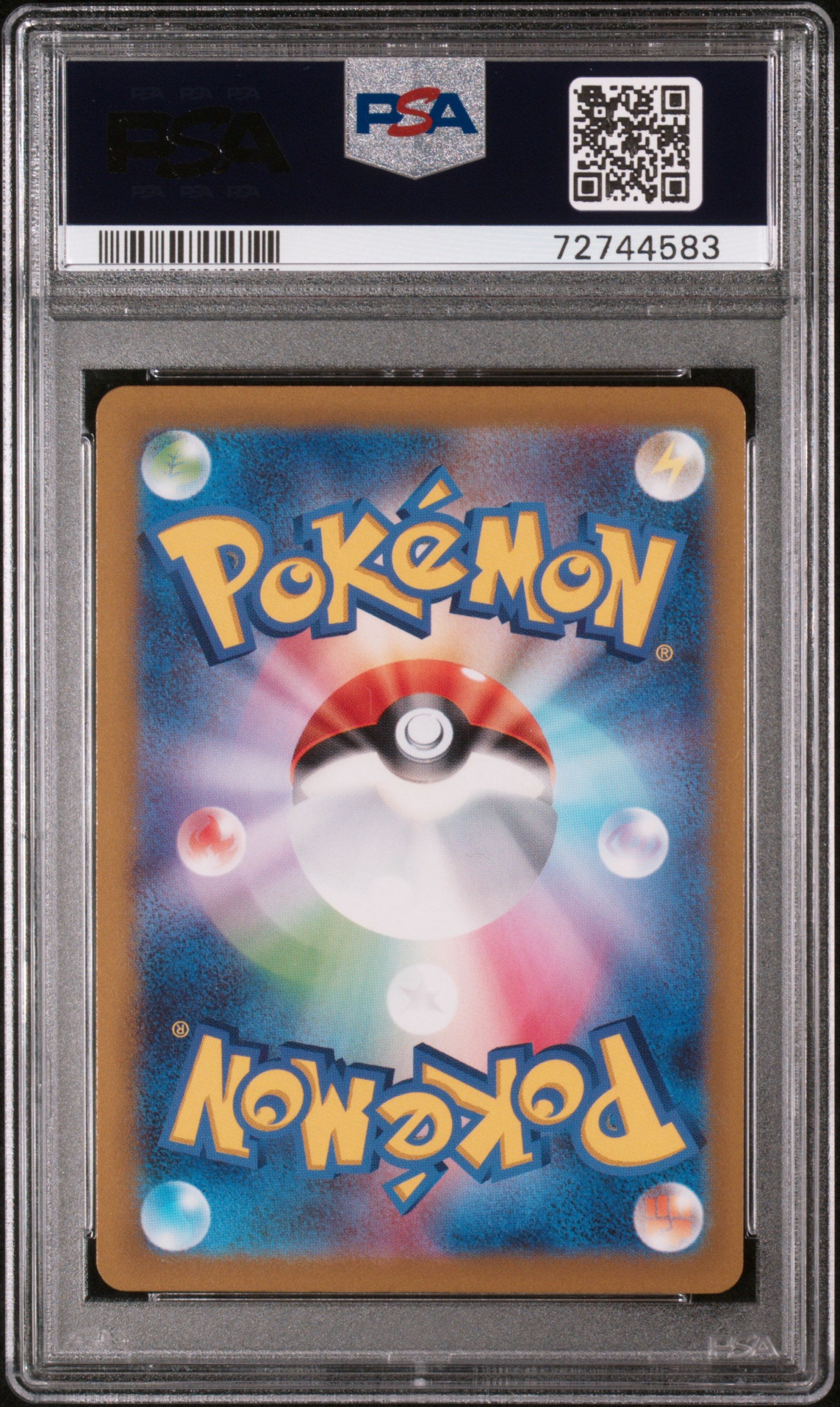 2022 Pokemon Sword & Shield VSTAR Universe Arceus VSTAR #262 Japanese PSA 10 GEM