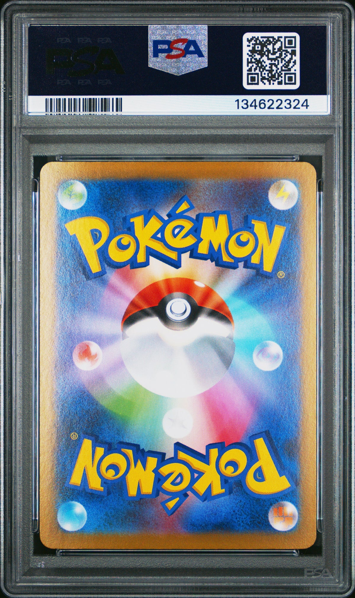 2025 Pokemon Mega Brave Mega Venusaur EX #076 Japanese Super Rare PSA 10 GEM
