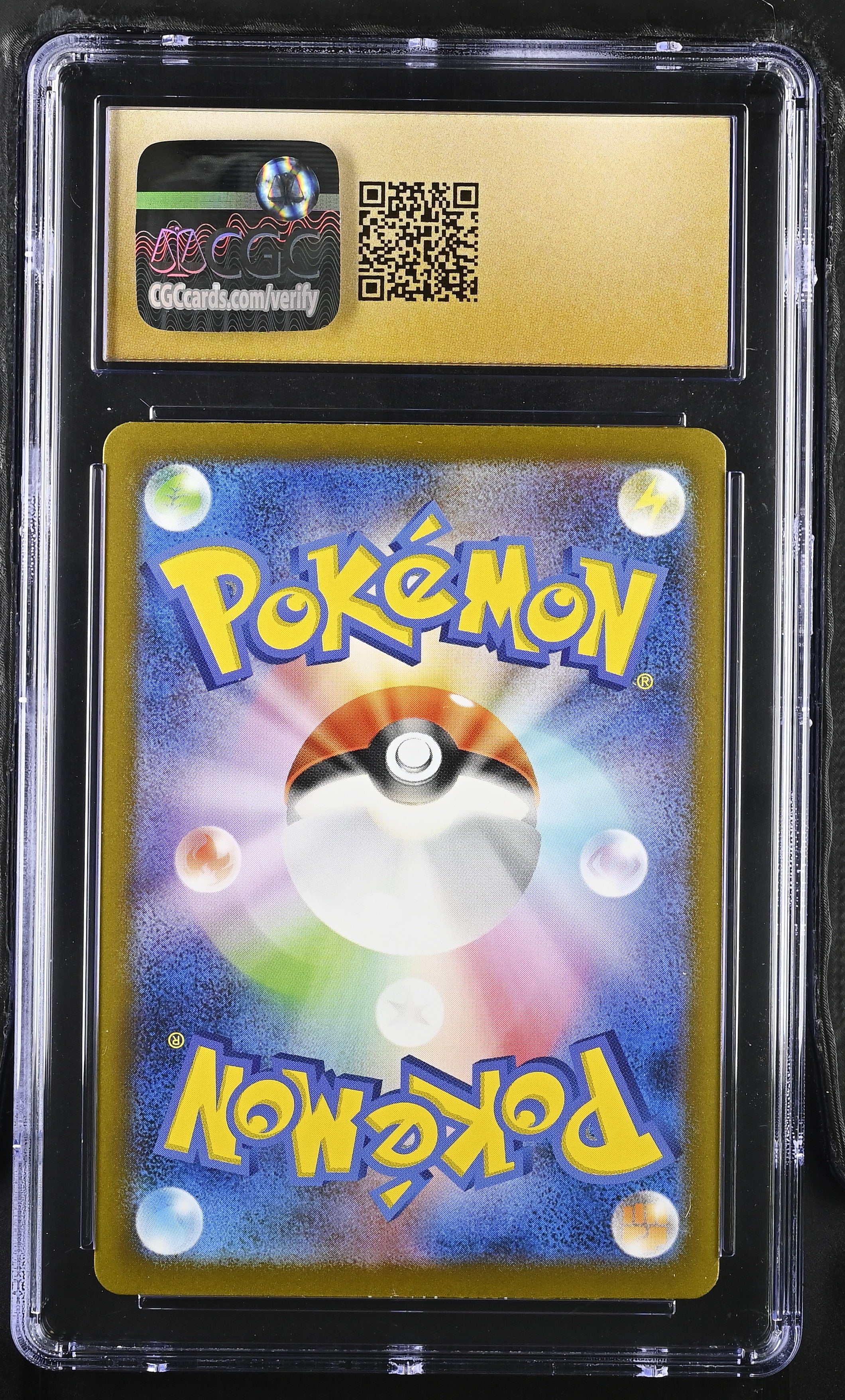 2023 Pokemon 151 Dragonair #182/165 Japanese Art Rare CGC 10 PRISTINE