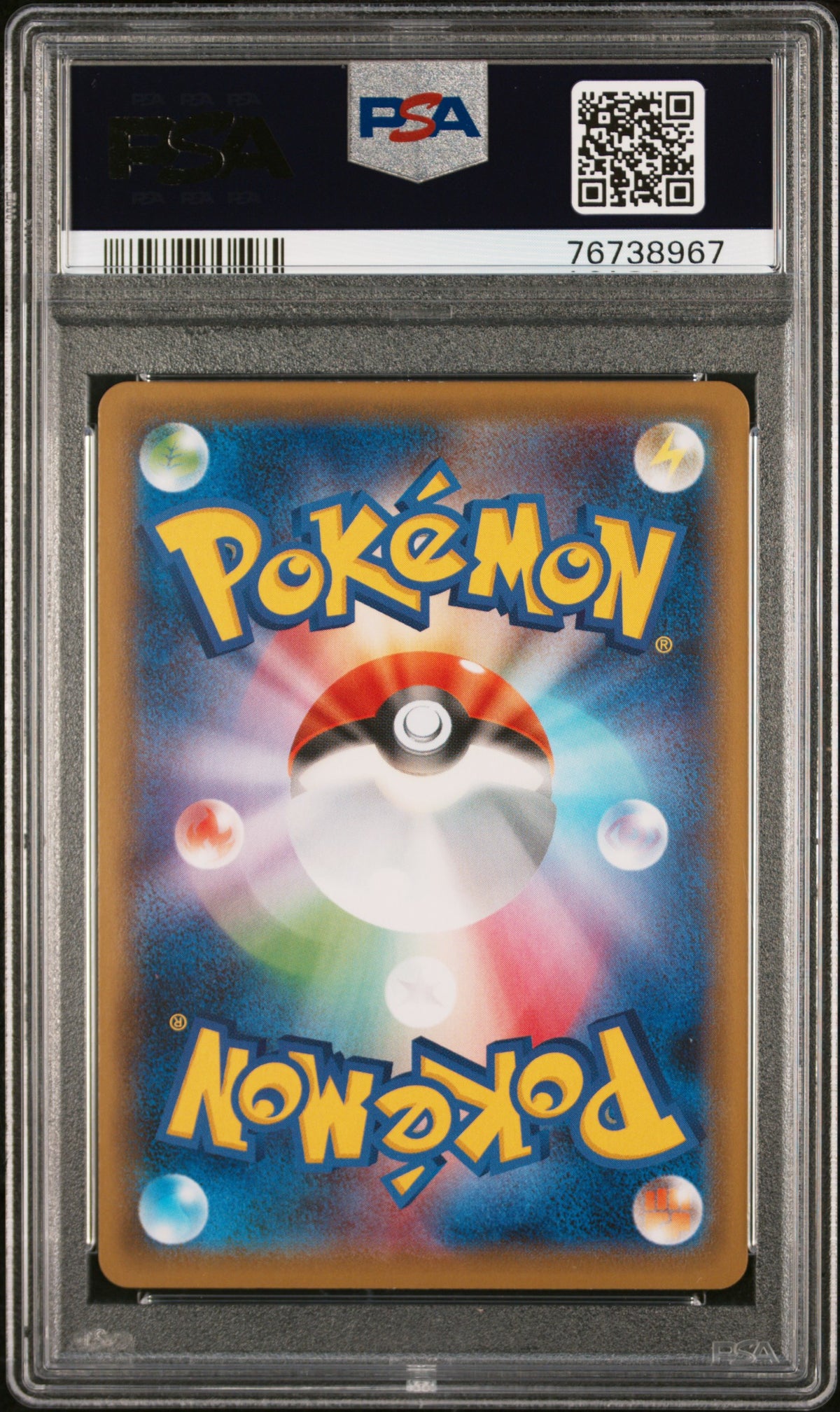 2021 Pokemon JP Sword & Shield Peerless Fighters Galarian Moltres V #078 PSA 10