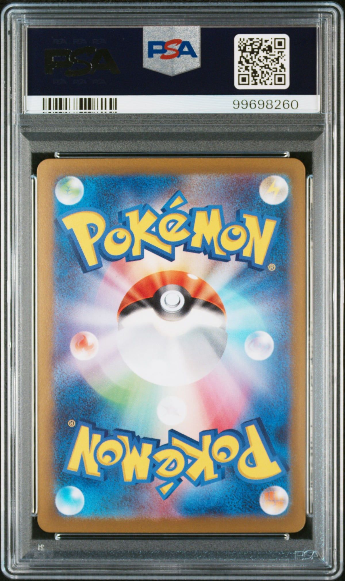 2023 Pokemon Card 151 Magneton #082 Japanese Master Ball Reverse Holo PSA 10