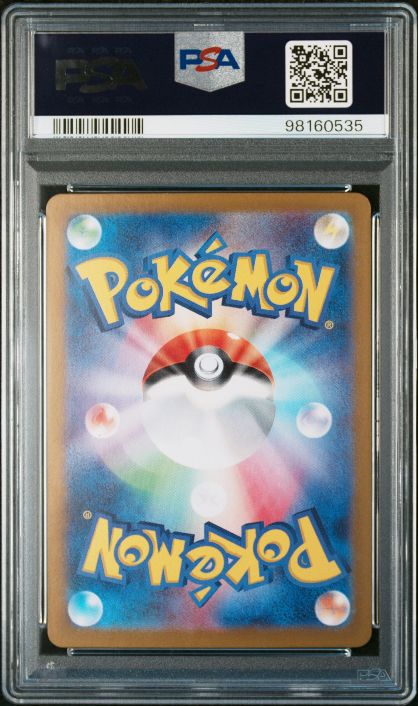 2024 Pokemon Crimson Haze Infernape #070 Japanese Art Rare PSA 10 GEM MINT