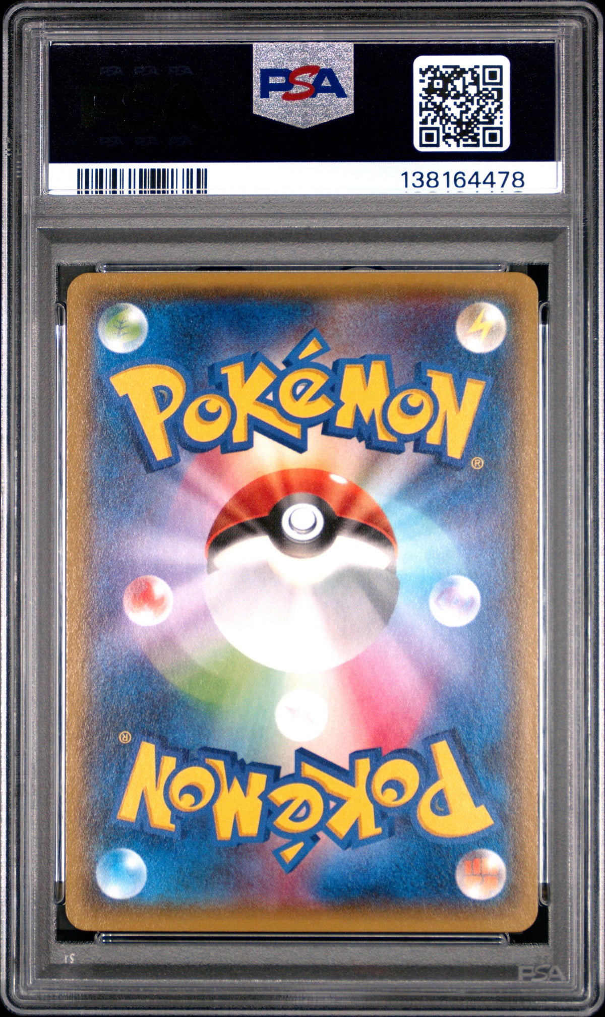 2014 Pokemon XY Tidal Storm M Gardevoir EX #051 Japanese PSA 10 GEM MINT