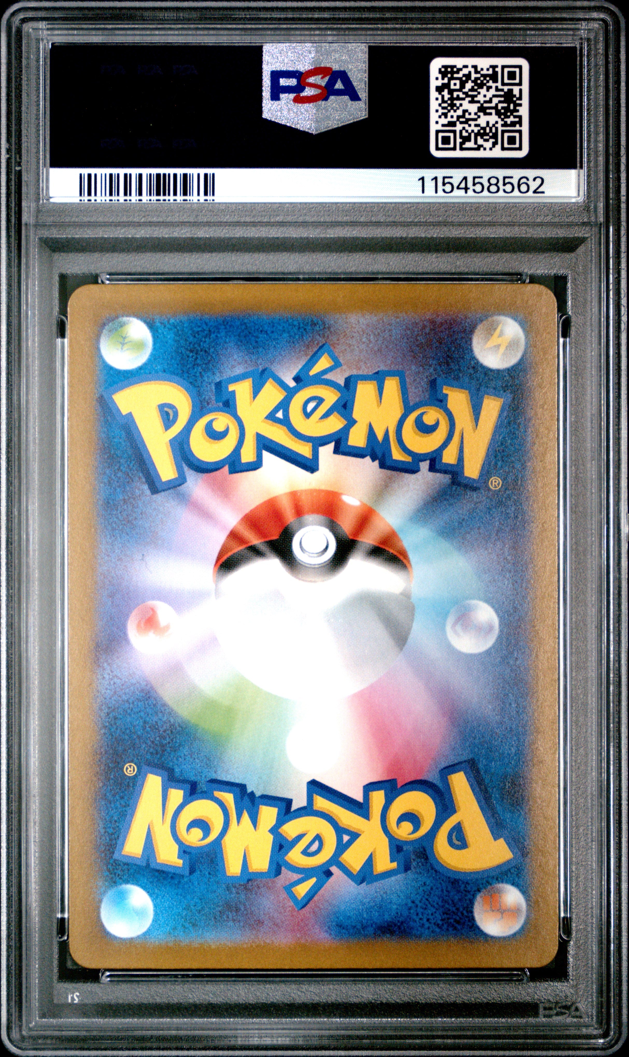 2025 Pokemon Glory Of Team Rocket Rocket's Houndoom #100 Japanese AR PSA 10 GEM