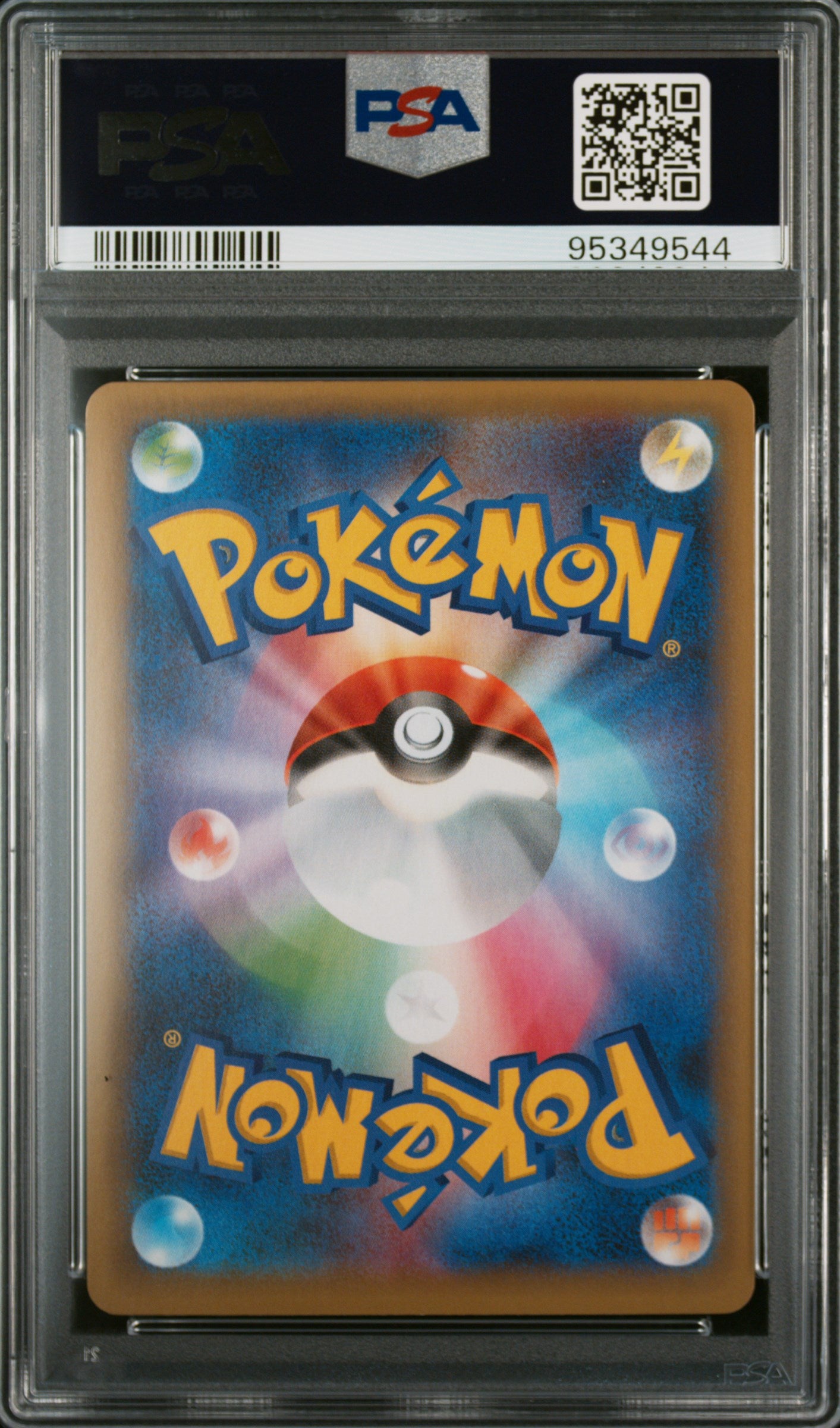 2021 Pokemon PCP 25th Anniversary Edition Dark Gyarados #005 Japanese PSA 10 GEM