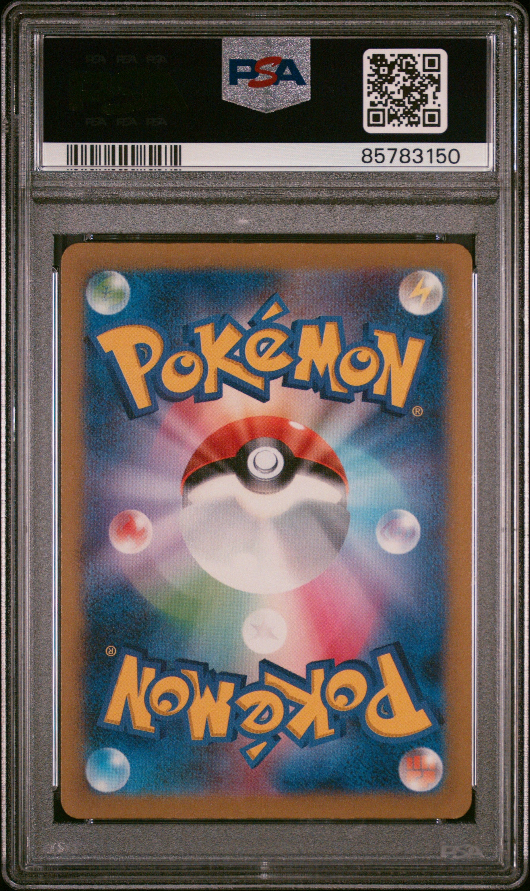 2023 Pokemon Japanese Sv4a-Shiny Treasure EX Mimikyu #341 Japanese Art Rare PSA 9