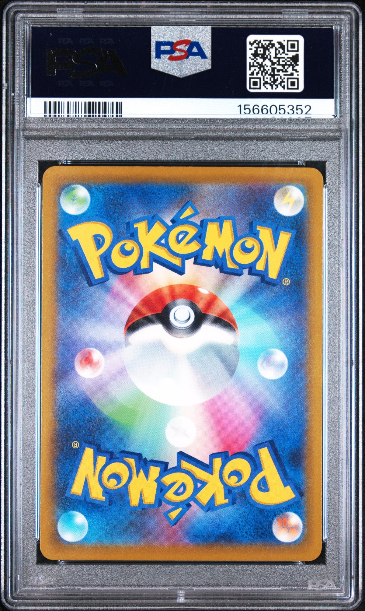 2022 Pokemon Sword & Shield VSTAR Universe Suicune V #215 Japanese FA PSA 10 GEM