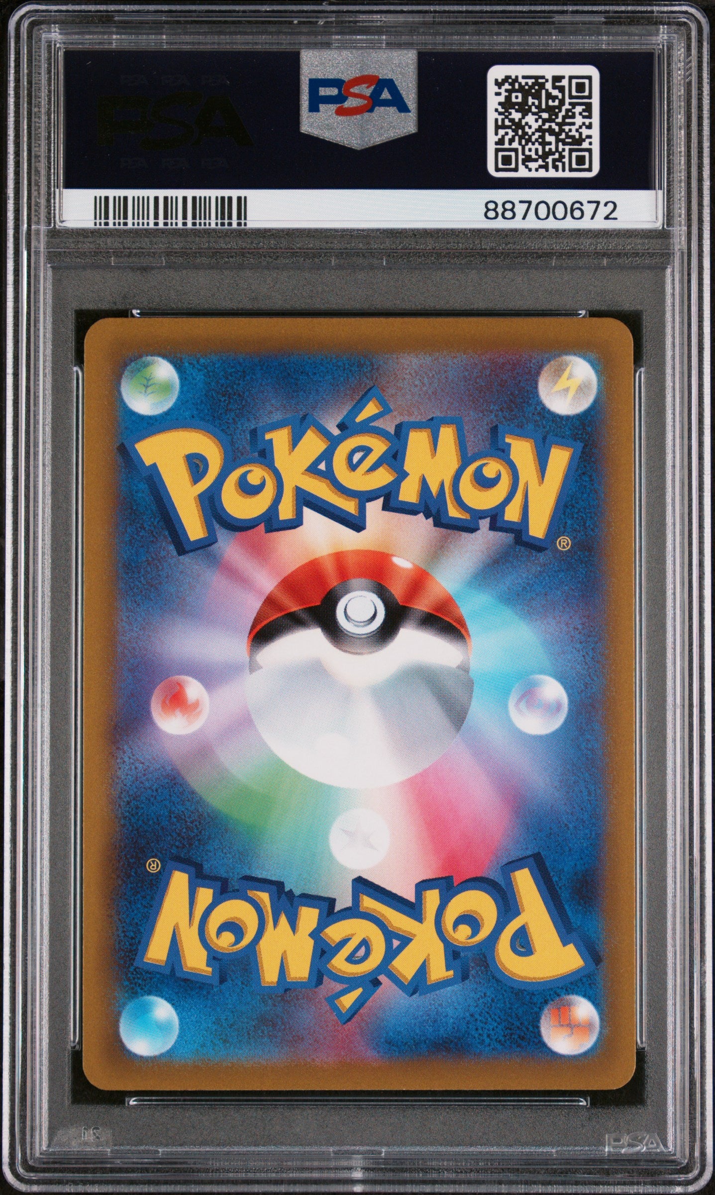 2022 Pokemon Sword & Shield VSTAR Universe Zamazenta V #232 Japanese FA PSA 10