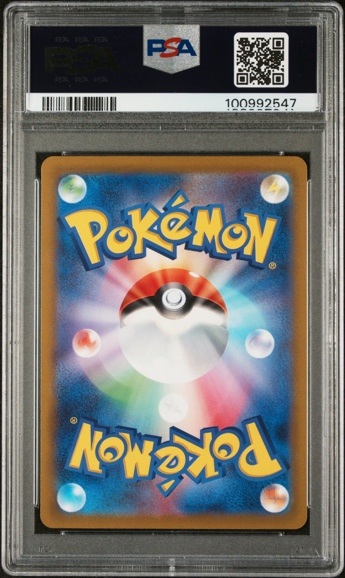 2022 Pokemon Sword & Shield VSTAR Universe Mew #183 Japanese FA PSA 10