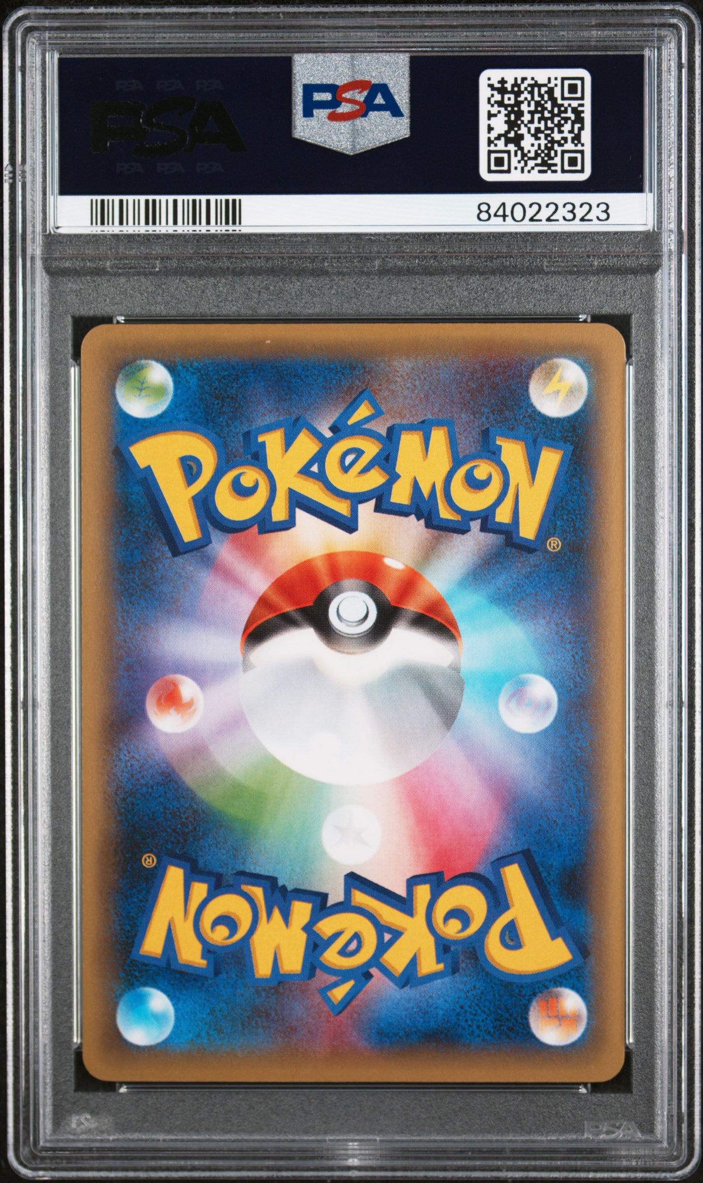 2016 Pokemon Japanese Mythical & Legendary Dream Shine Collection Darkrai PSA 10
