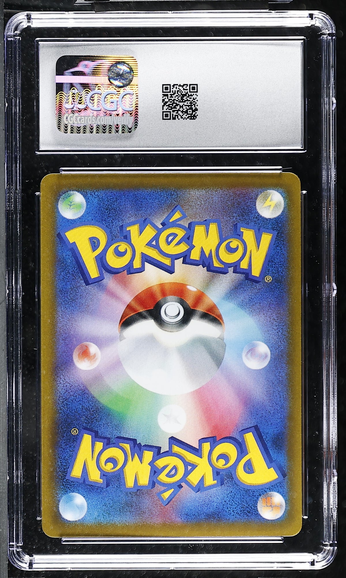 2021 Pokemon VMAX Climax Charizard #017/184 Japanese CGC 10 GEM MINT