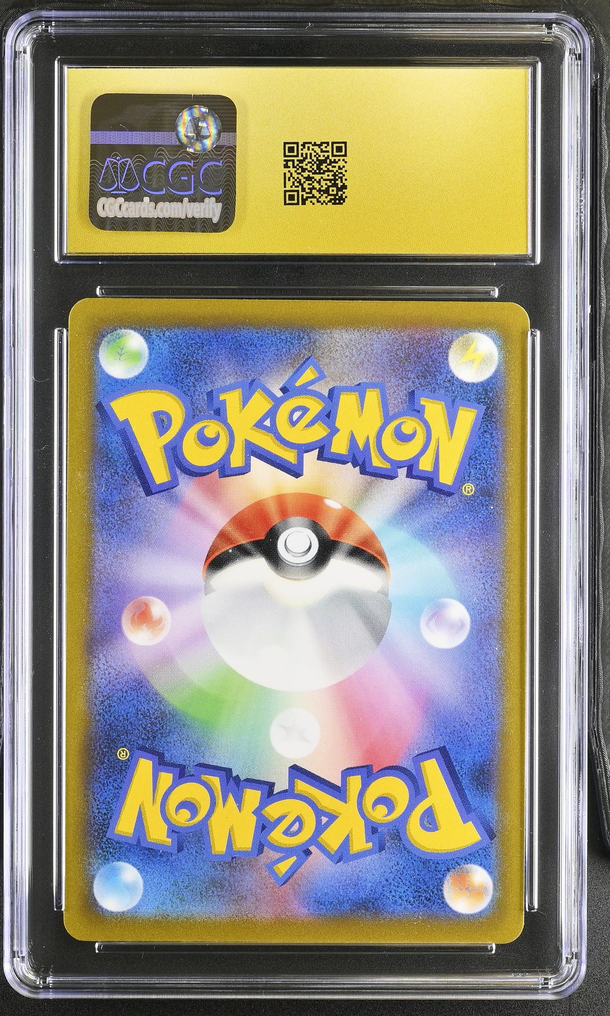 2022 Pokemon Japanese Battle Region Starmie V #083/067 CGC PRISTINE 10