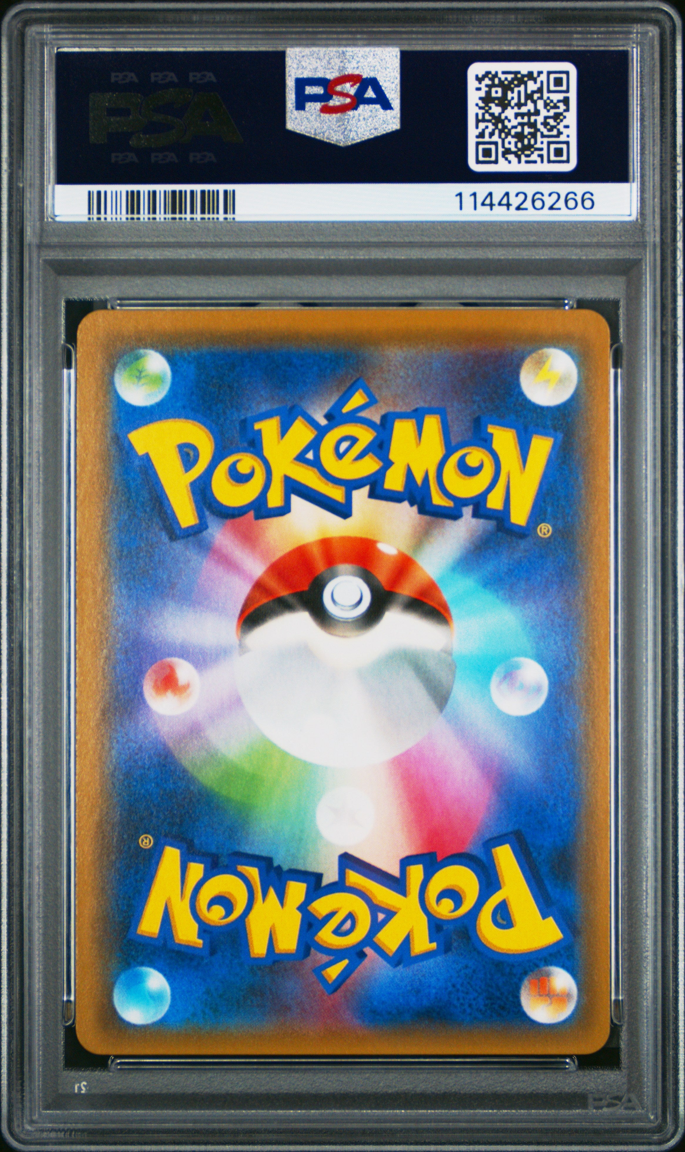 2019 Pokemon Sun & Moon Full Metal Wall Lucario Melmetal GX #029 Japanese PSA 9