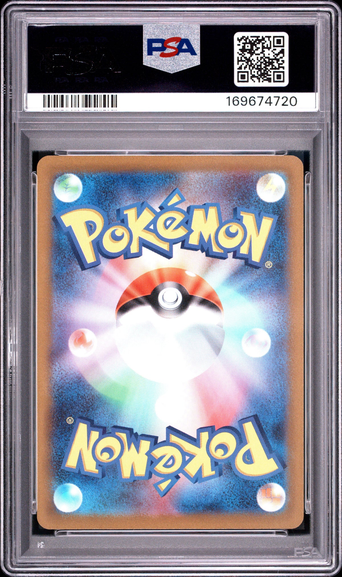 2022 Pokemon Japanese Sword & Shield VSTAR Universe Hoopa V #231 PSA 10