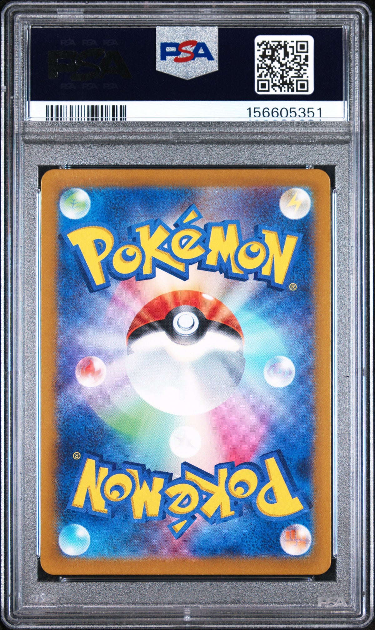 2023 Pokemon 151 Wartortle #171 Japanese Art Rare PSA 10 GEM MINT