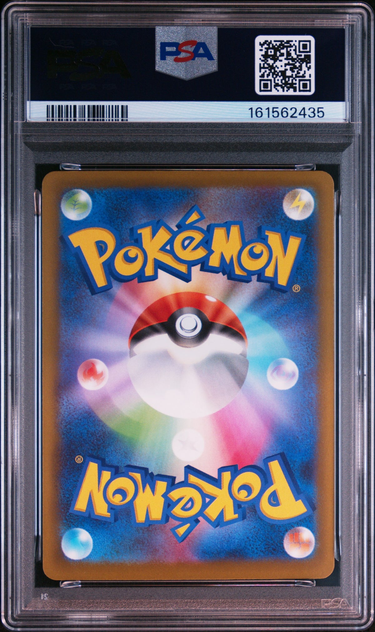 2026 Pokemon Ninja Spinner Mega Dragalge EX #116 JPN Special Art Rare PSA 10