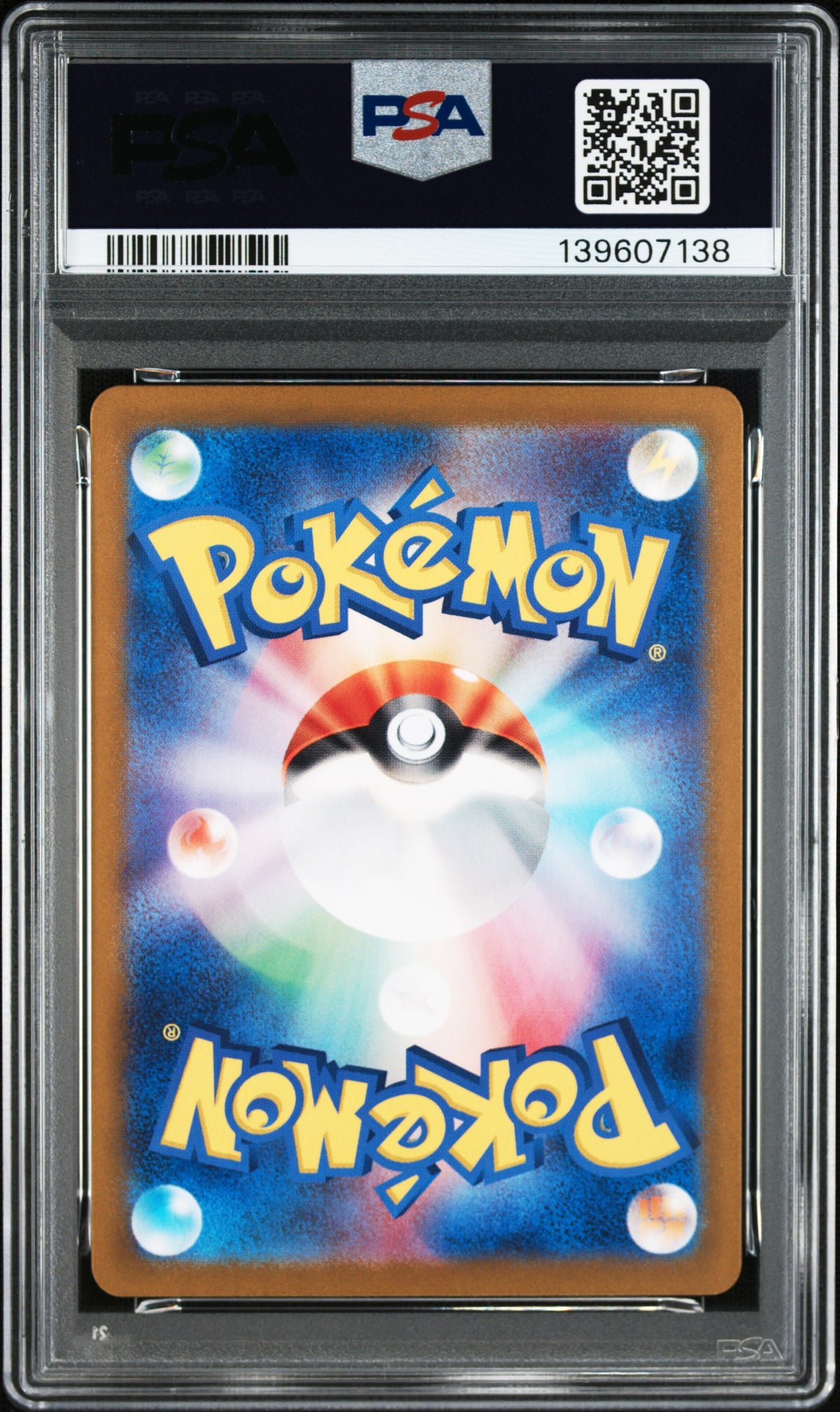 2024 Pokemon Paradise Dragona Appletun #075 Japanese Art Rare PSA 10 GEM MINT
