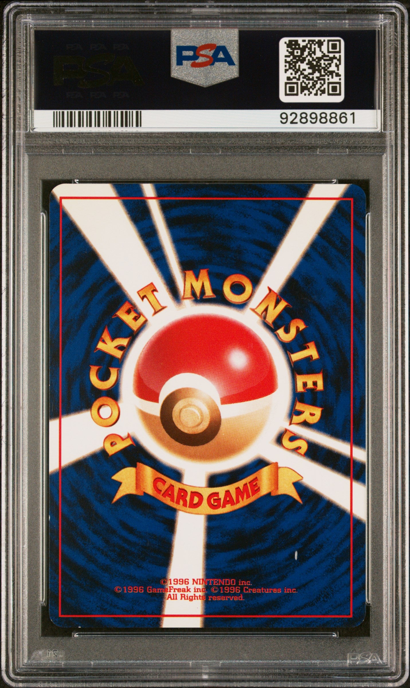 1998 Pokemon Gym Misty's Tears Japanese Trainer PSA 8