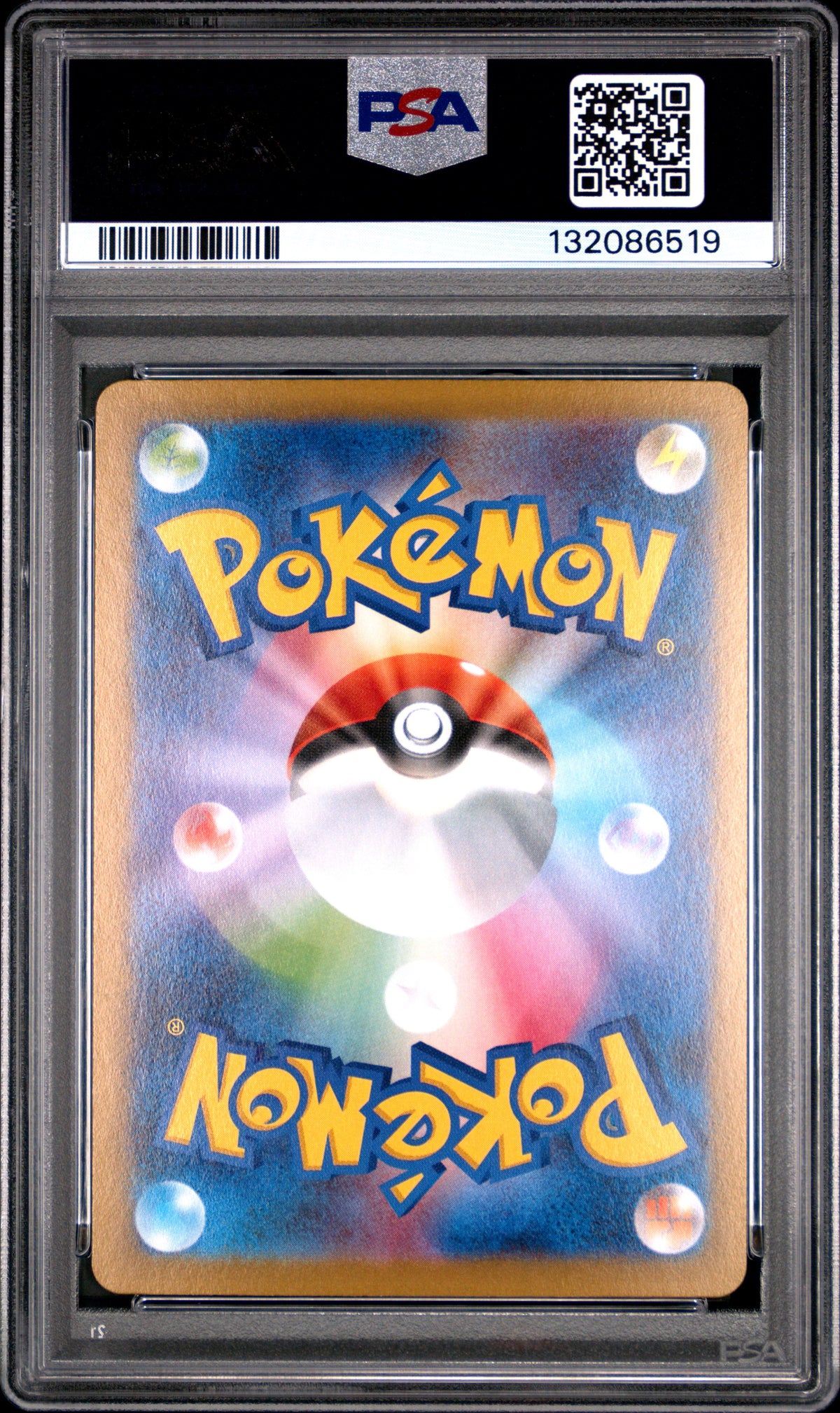 2025 Pokemon Inferno X Mega Lopunny EX #114 Japanese Special Art Rare PSA 10