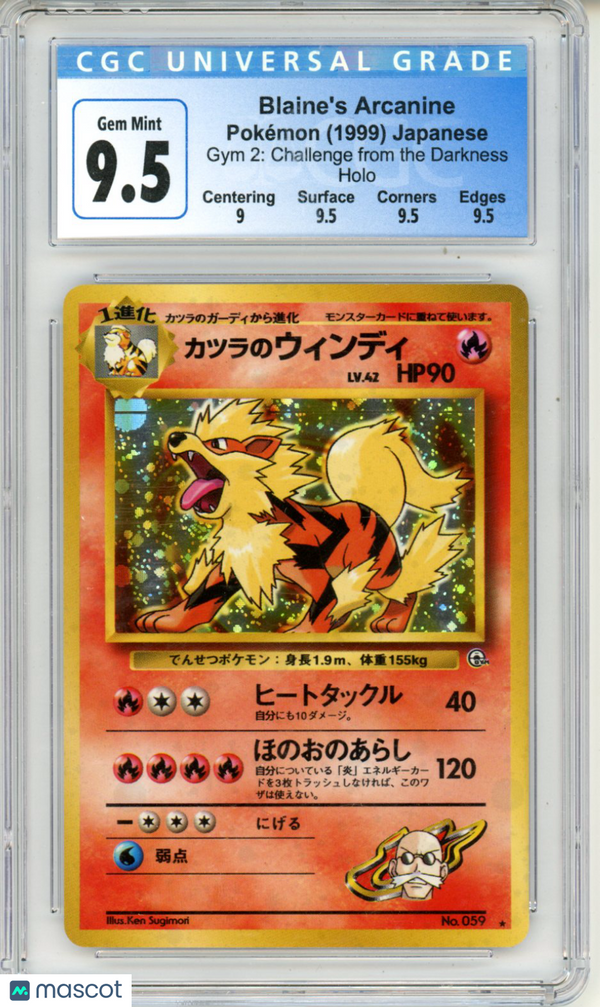1999 Gym 2: Challenge from the Darkness Blaine's Arcanine Japanese CGC 10