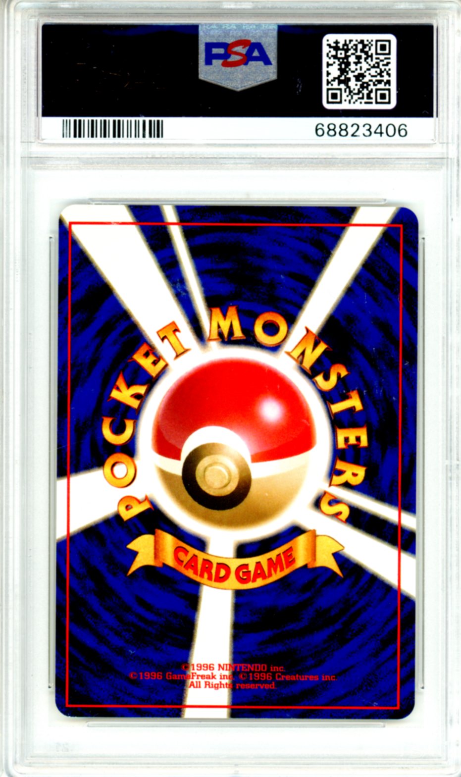 1999 Pokemon Neo Promo Feraligatr #160 Japanese Premium File PSA 9