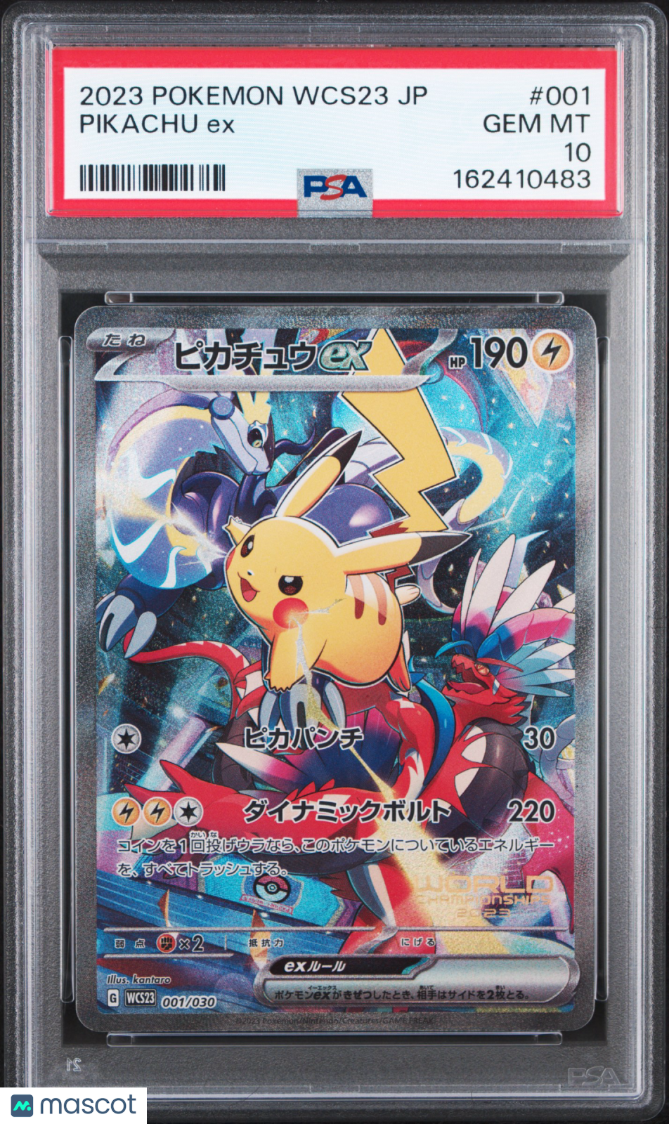 2023 Pokemon Japanese Wcs23-World Championships Pikachu EX #001 Japanese PSA 10