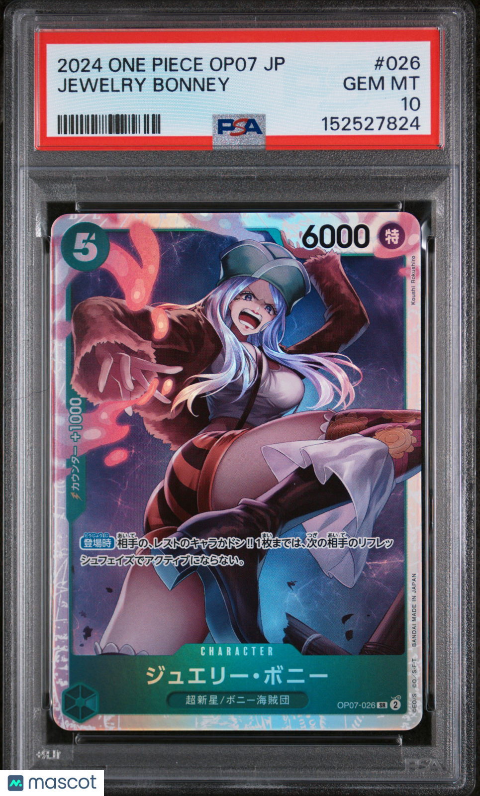 2024 One Piece Japanese Op07-500 Years In The Future Jewelry Bonney PSA 10