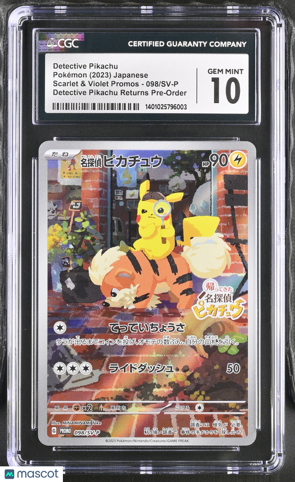 2023 Pokemon Detective Pikachu #098/SV-P Japanese CGC 10 GEM MINT Promo