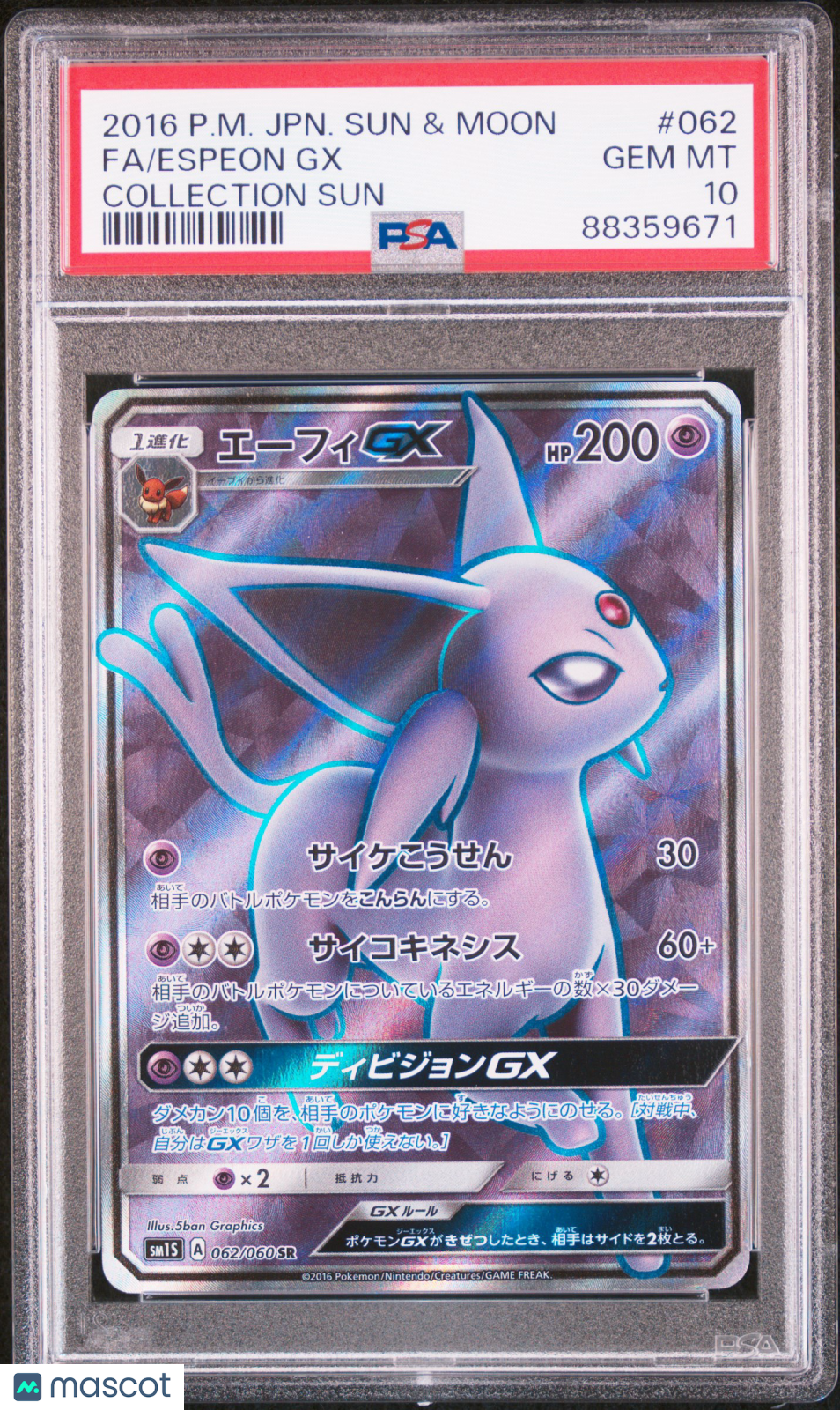 Pokemon / TCG Graded Pokemon / TCG Graded