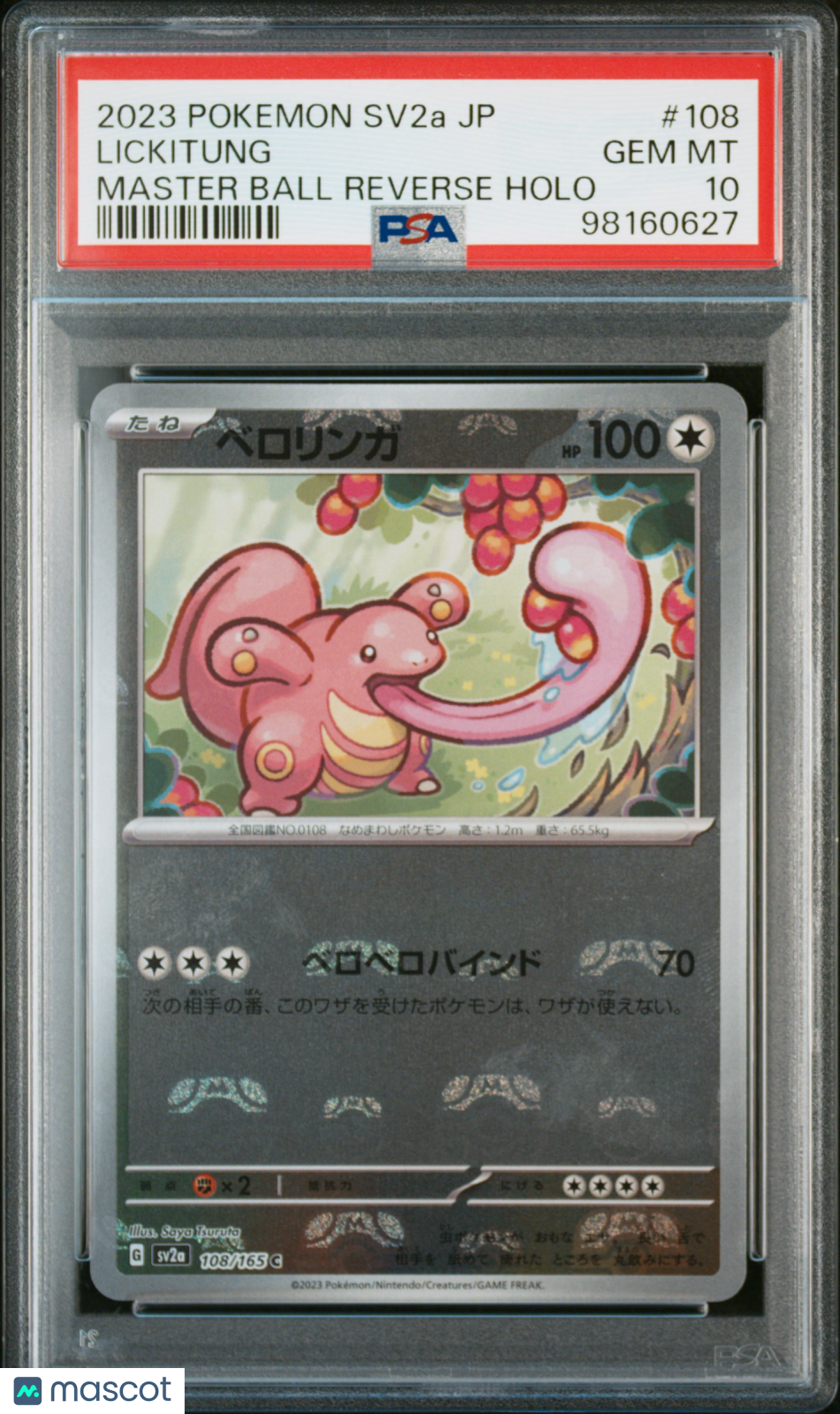2023 Pokemon Card 151 Lickitung #108 Japanese Master Ball Reverse Holo PSA 10