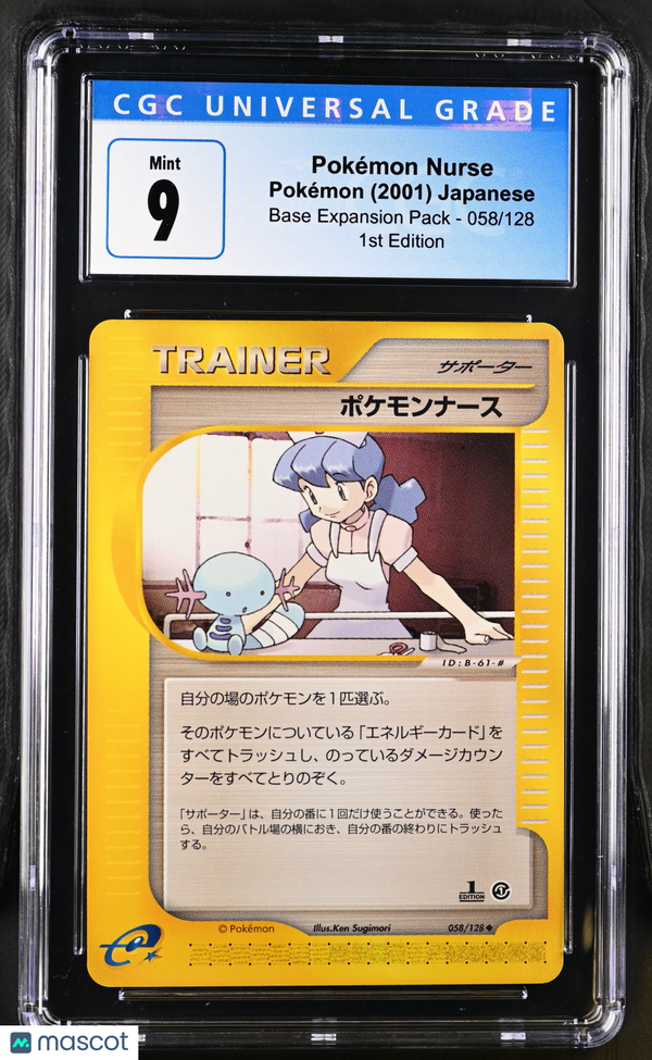 2001 Pokémon Base Expansion Pack Nurse #058/128 Japanese CGC 9