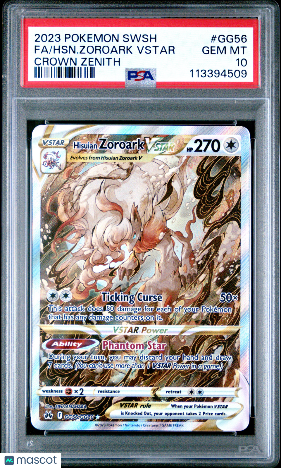2023 Pokemon Sword And Shield Crown Zenith HSN. Zoroark VSTAR #GG56 PSA 10