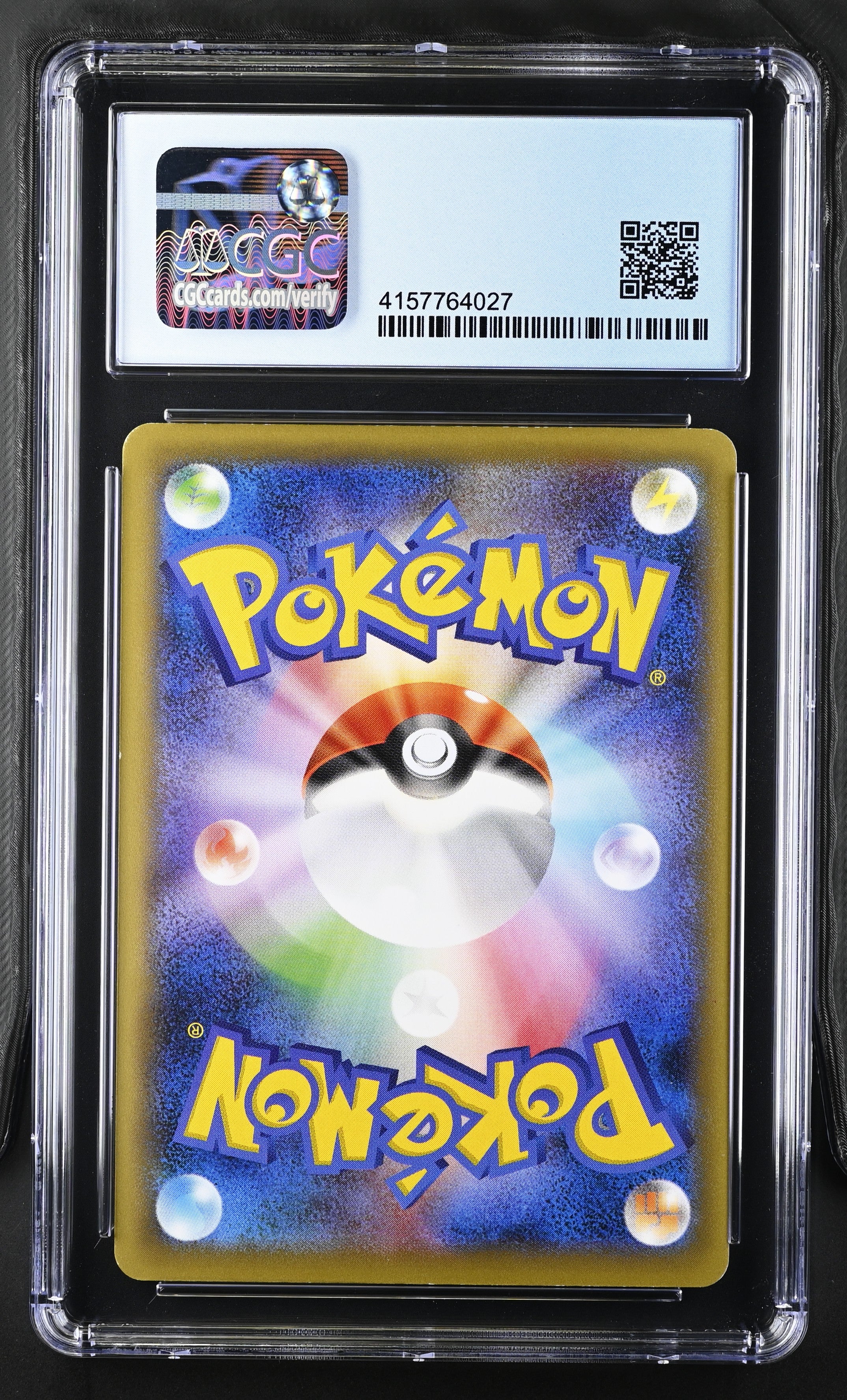 2016 Pokemon Expansion 20th Anniv. M Blastoise EX #022/087 Japanese CGC 8.5